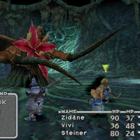 ff9shot132.jpg